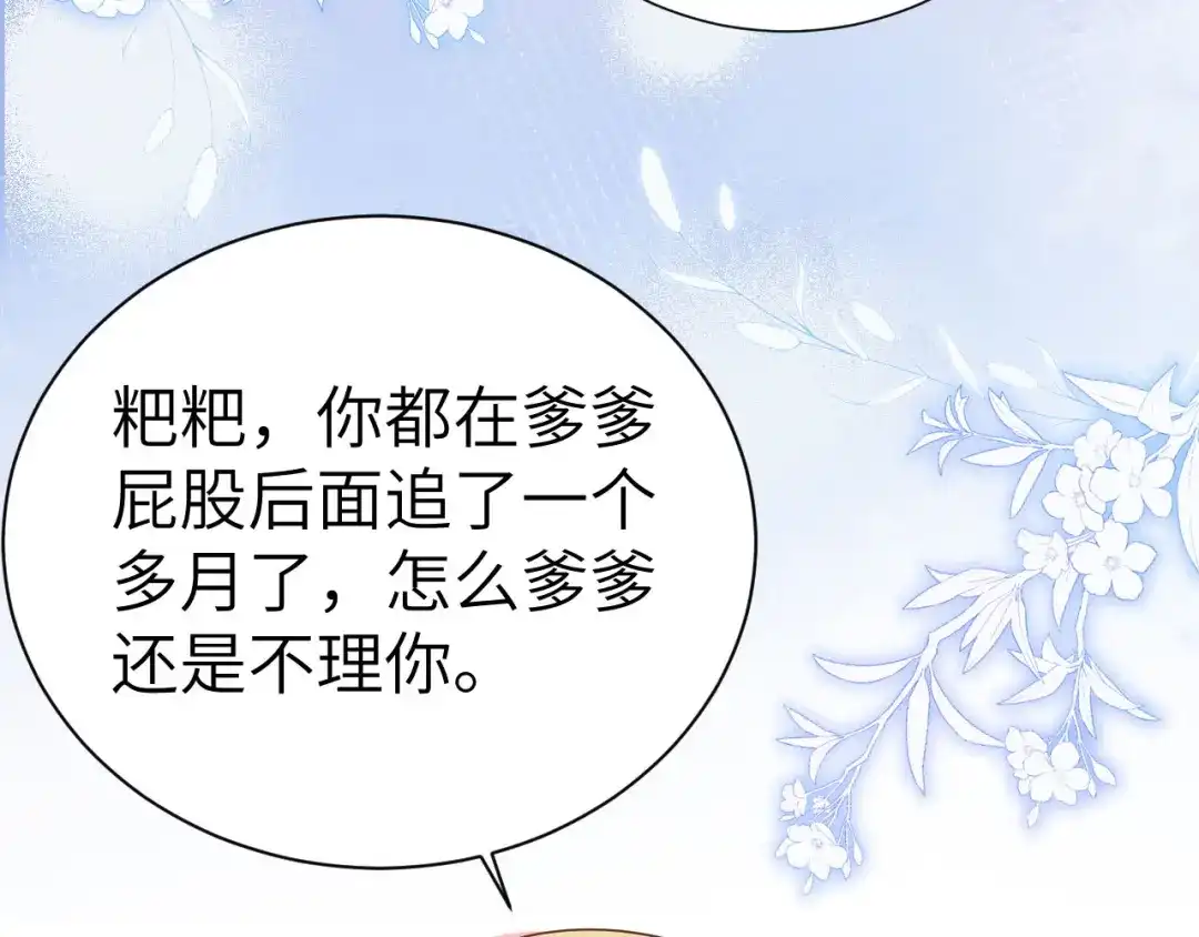 第346页