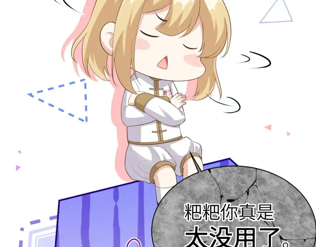 第352页
