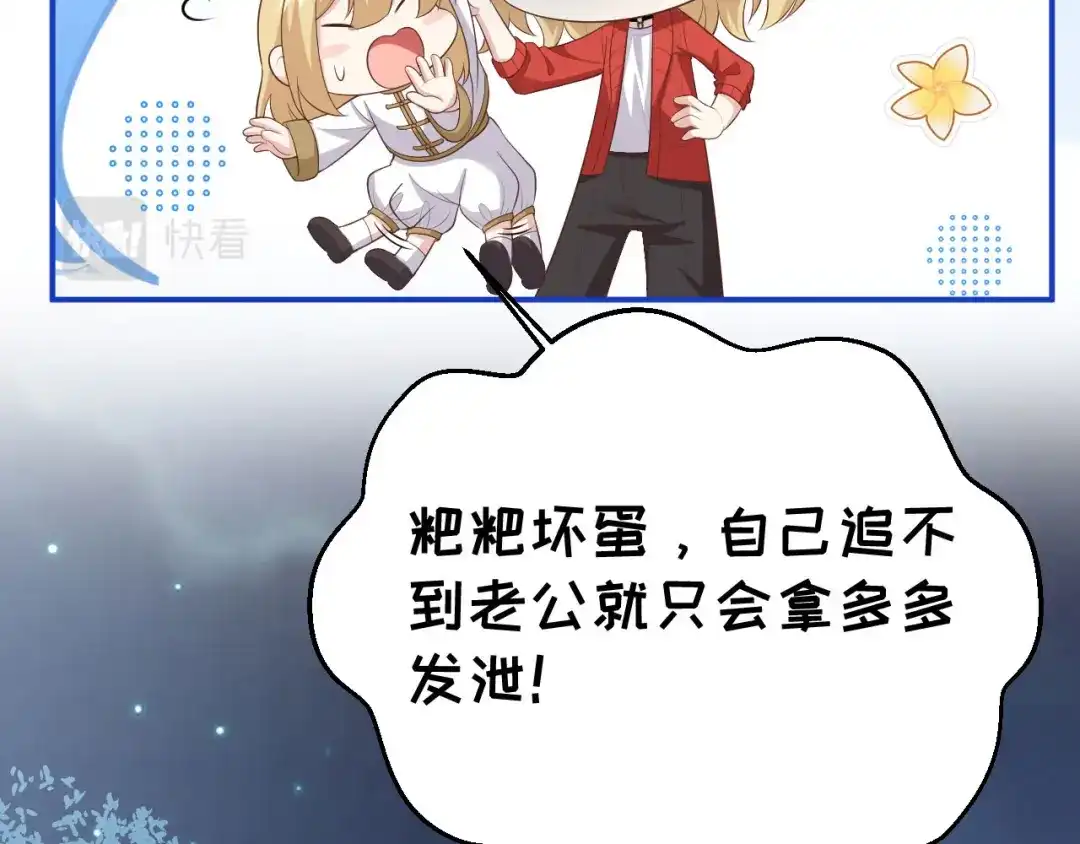 第364页