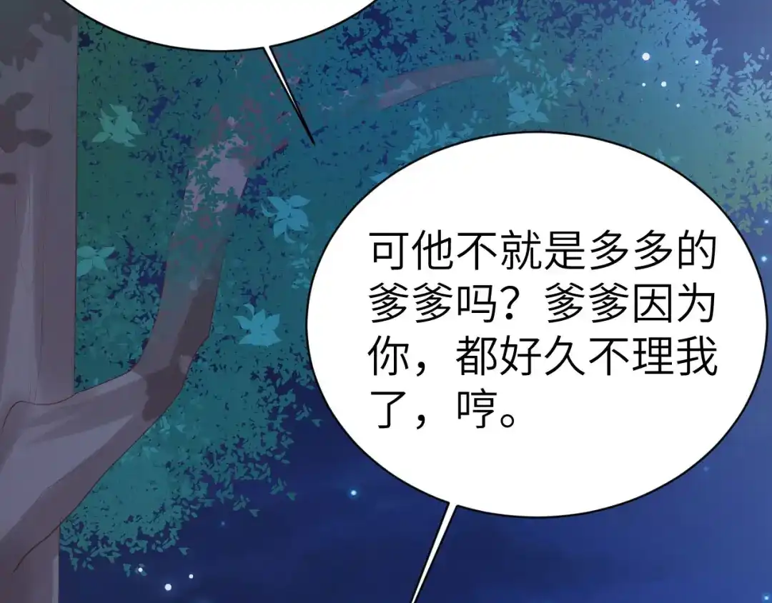第373页