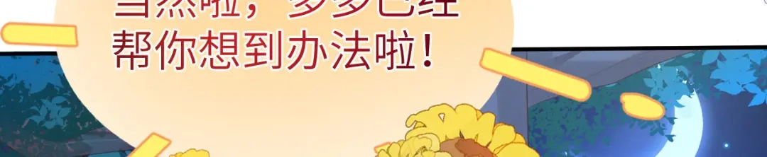 第403页