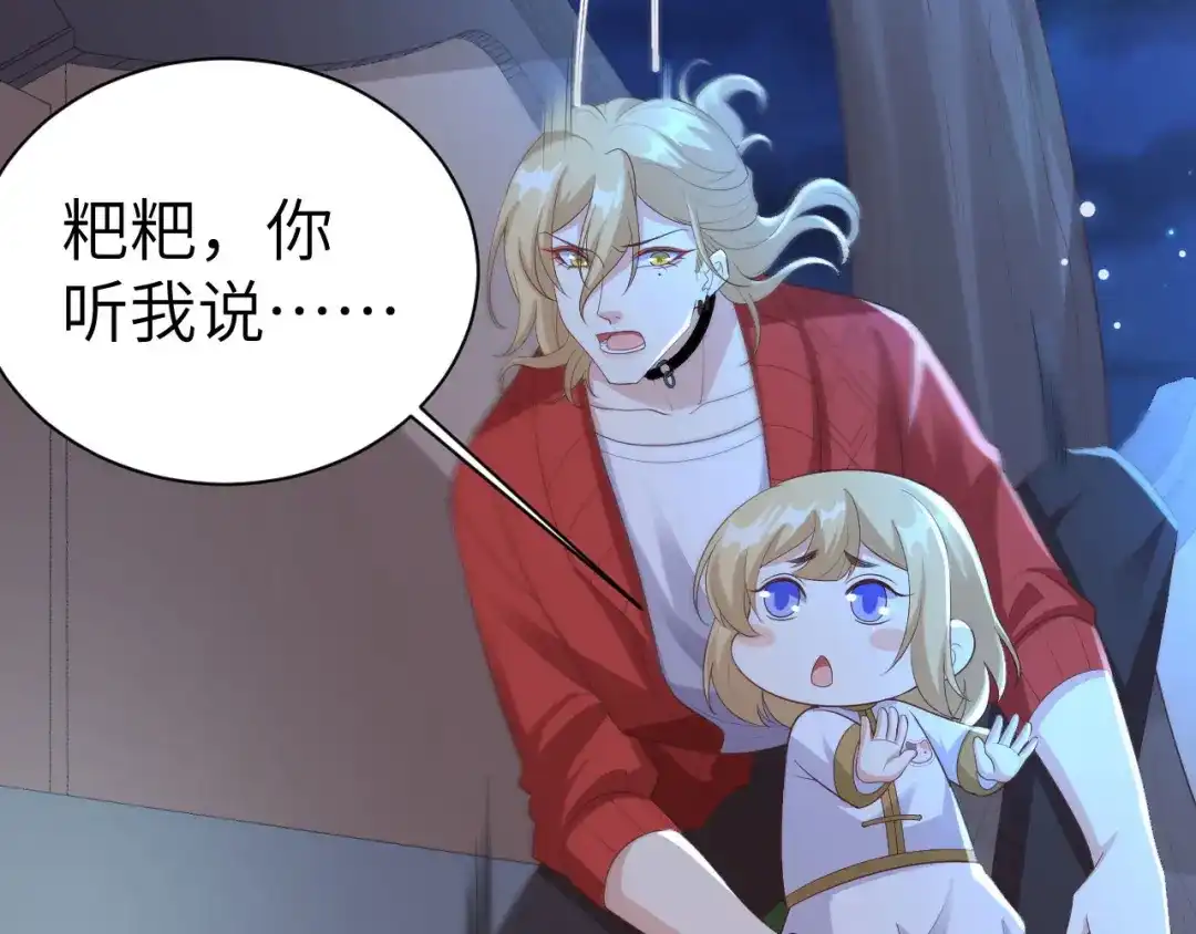 第424页