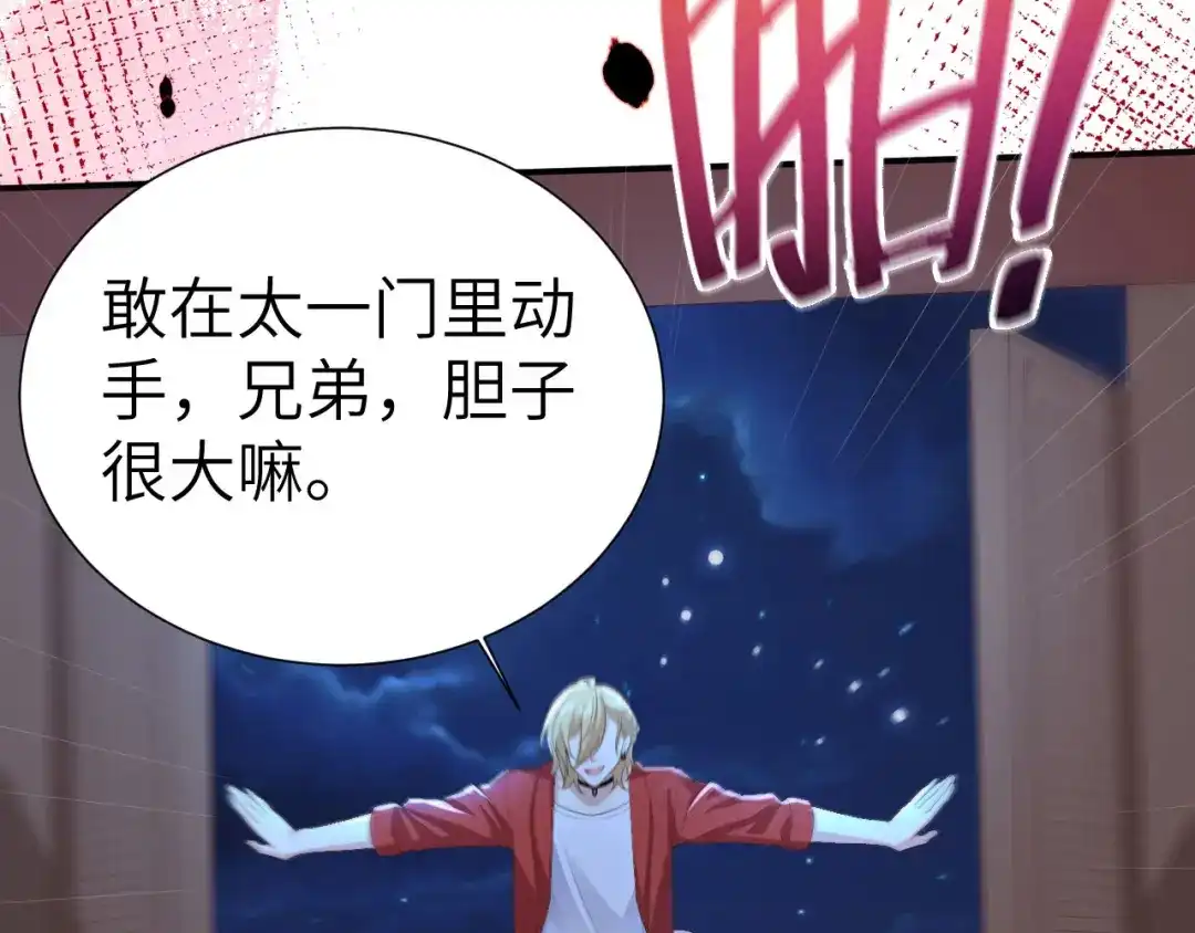 第436页