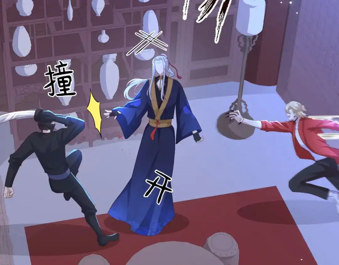 第472页