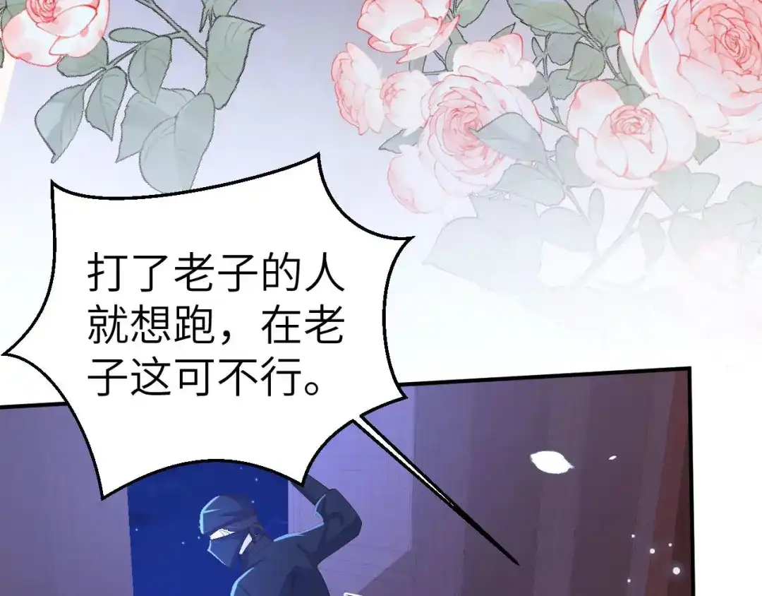 第487页