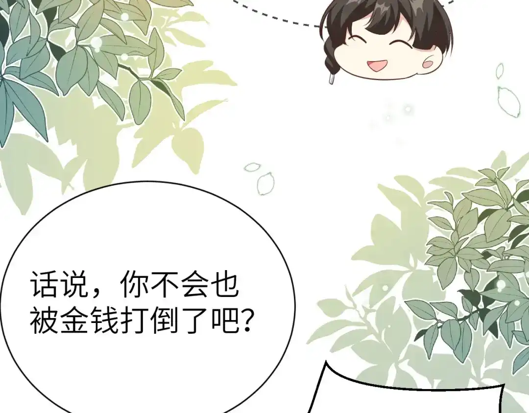 第217页
