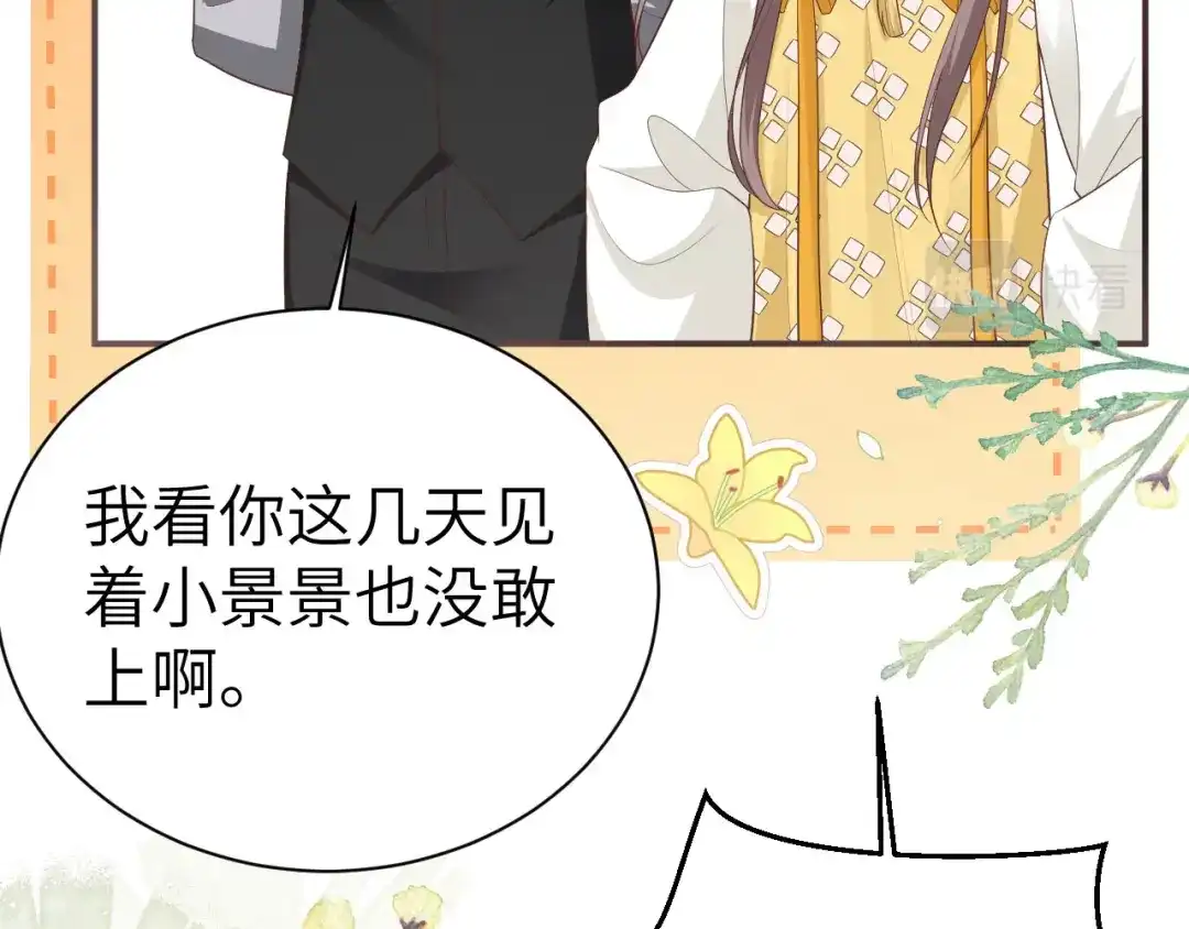 第226页