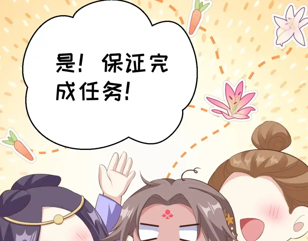 第262页