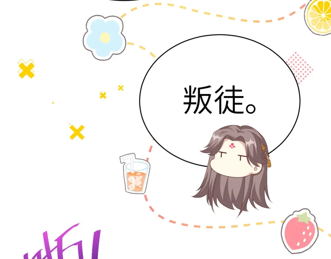 第469页