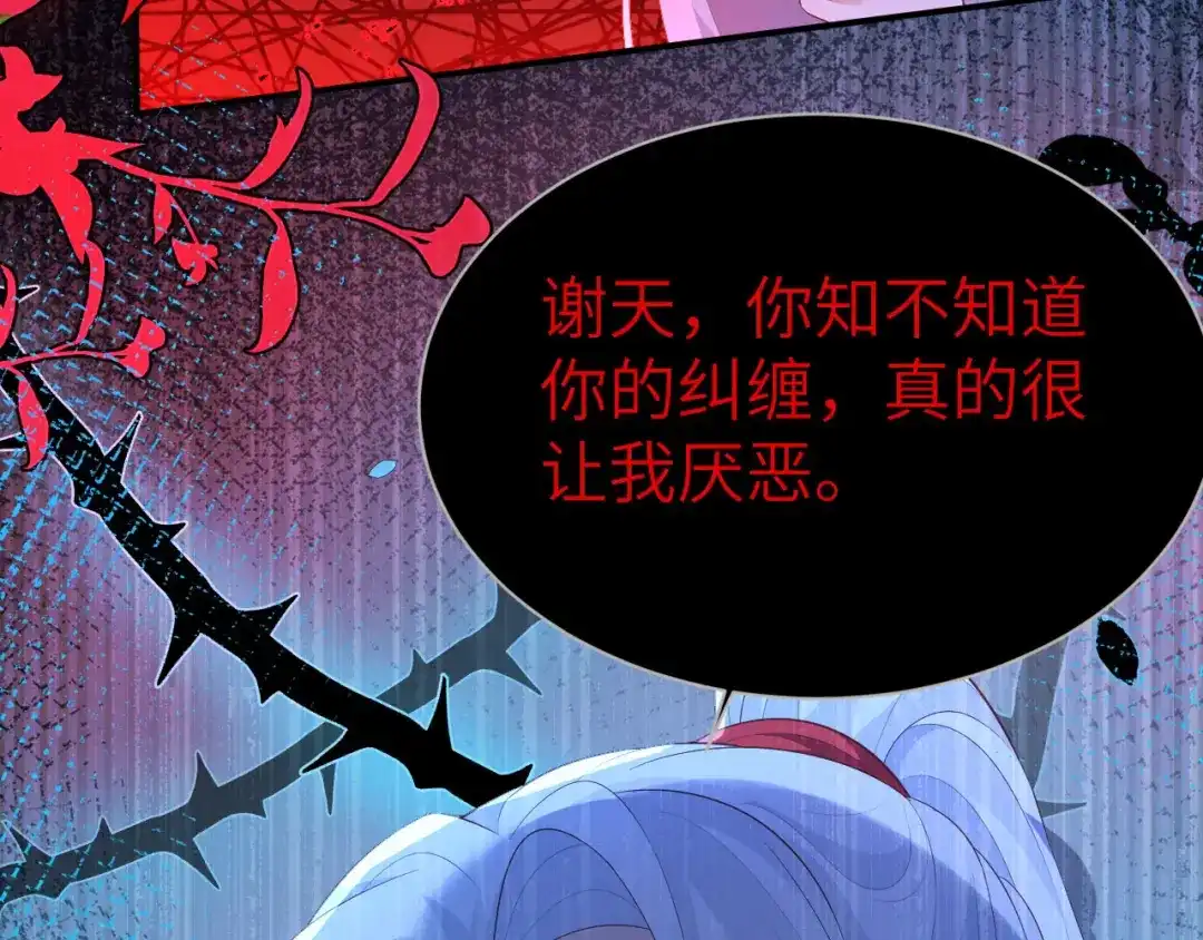 第553页