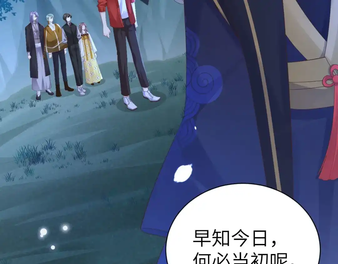 第597页