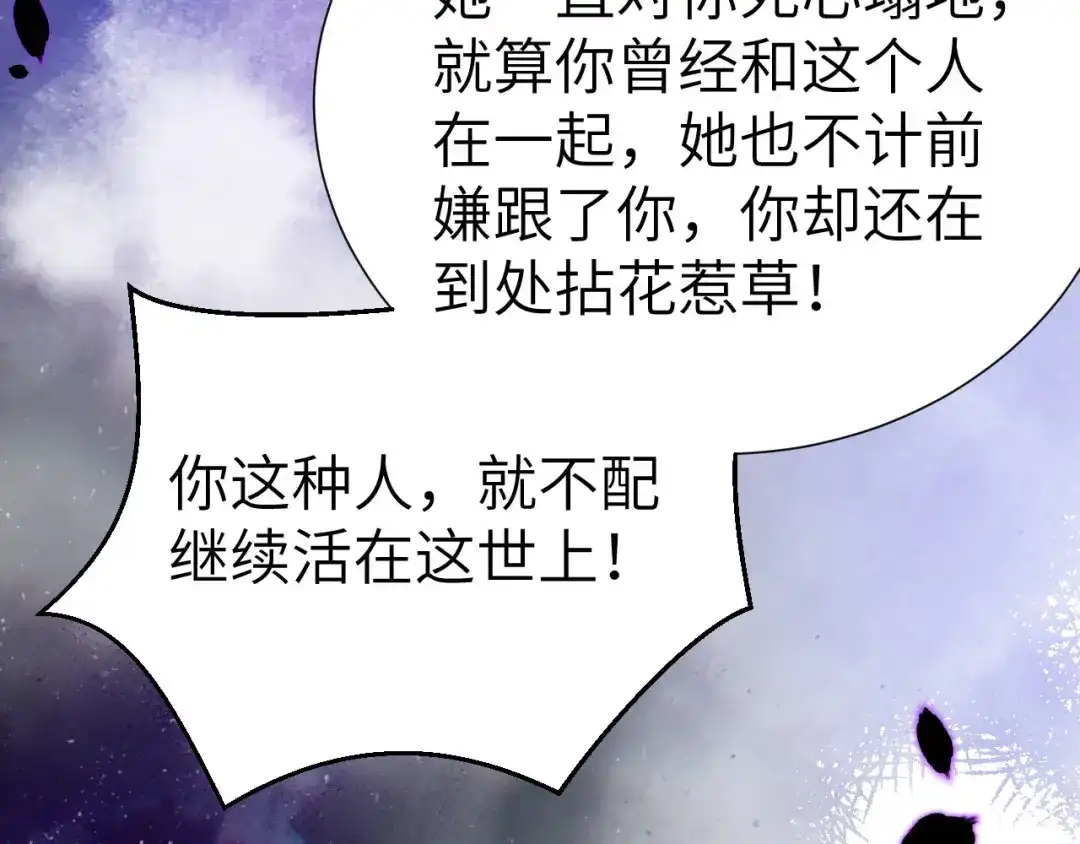 第221页