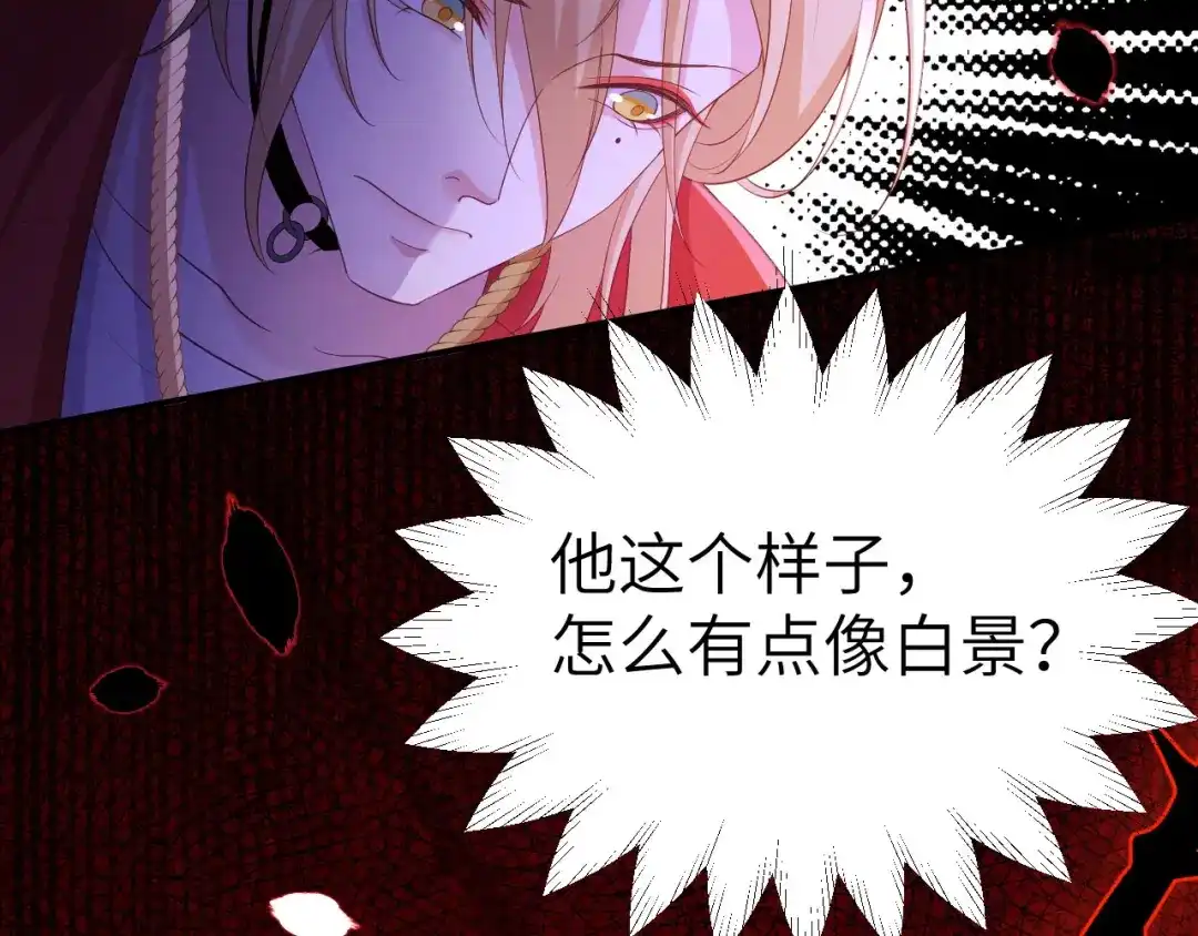 第245页