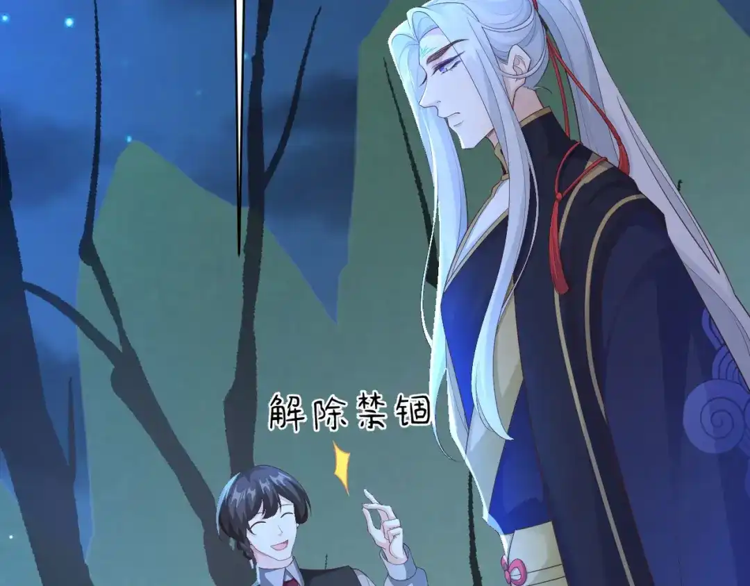 第389页