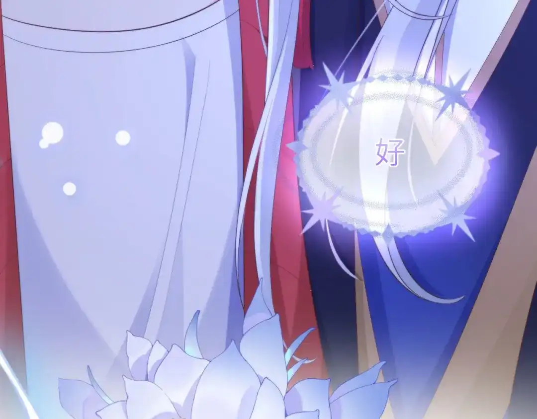 第425页