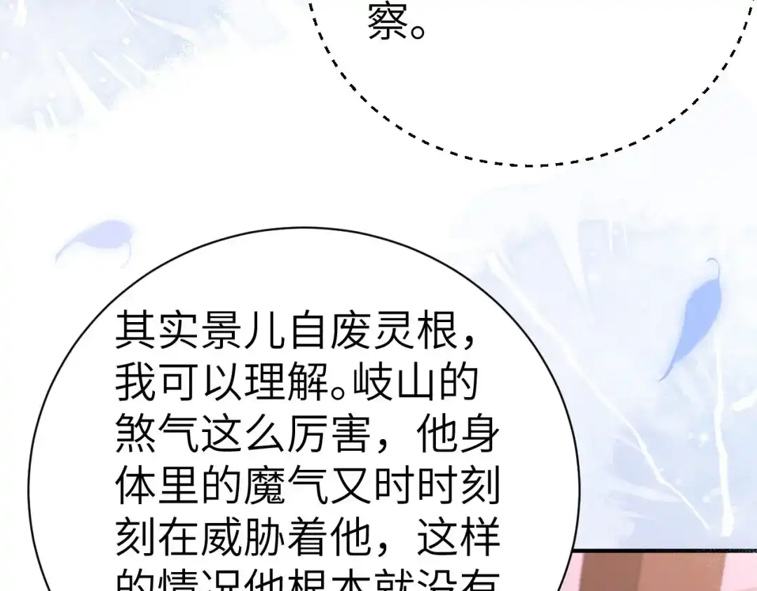 第461页