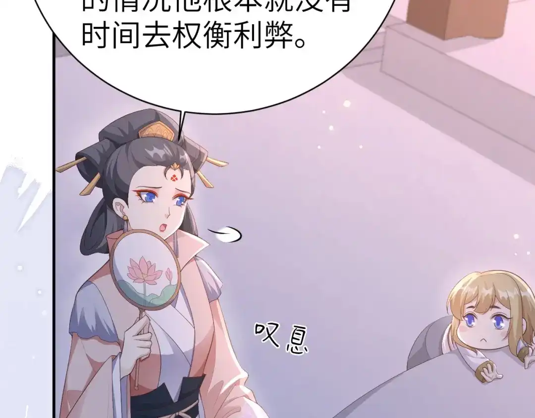 第465页