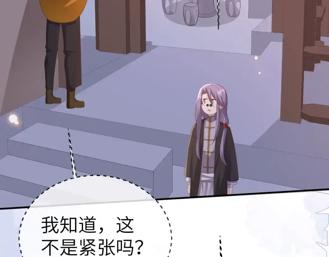 第193页