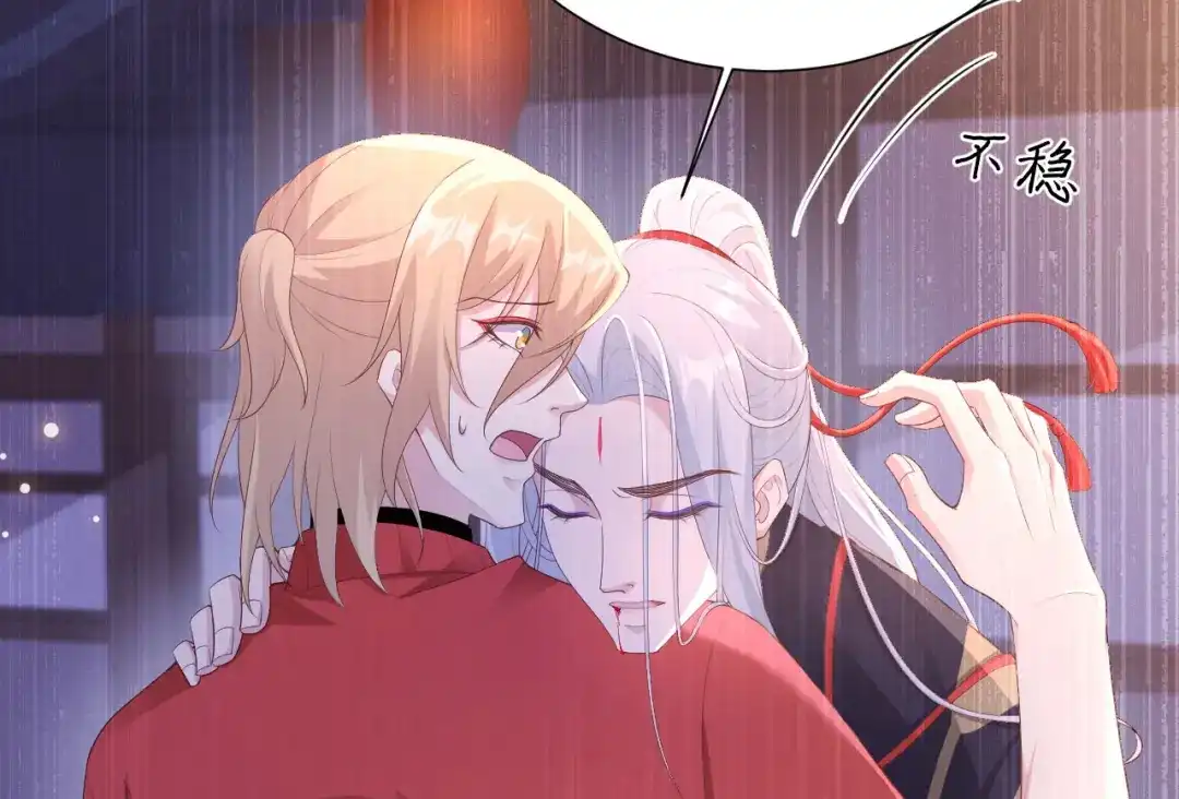 第253页