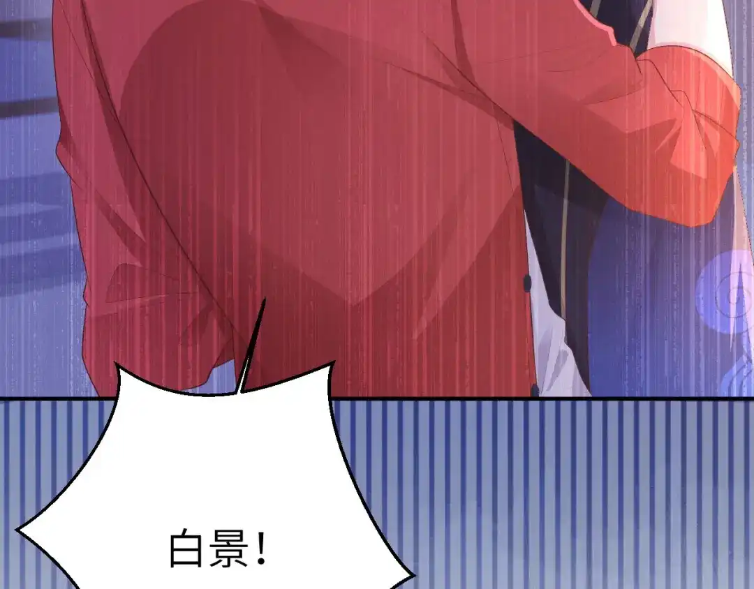 第257页