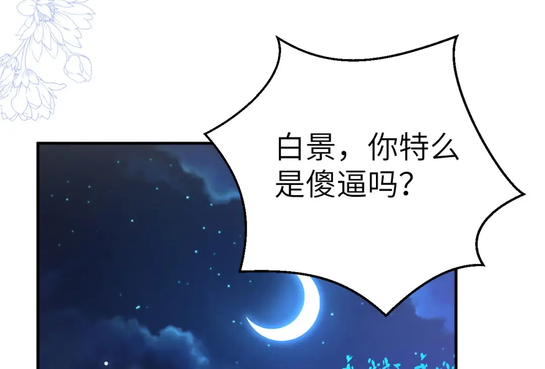 第285页