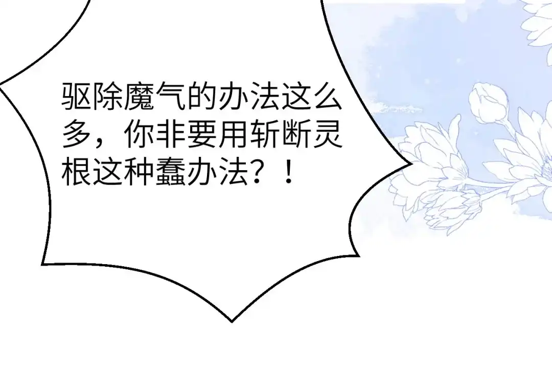 第293页