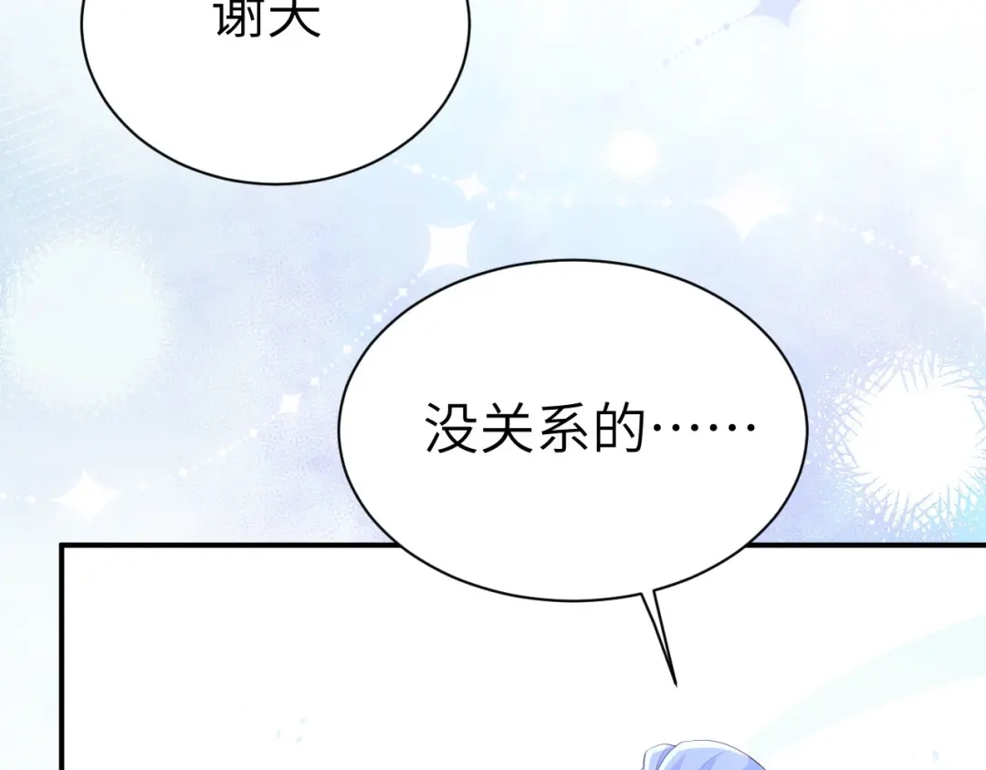 第385页