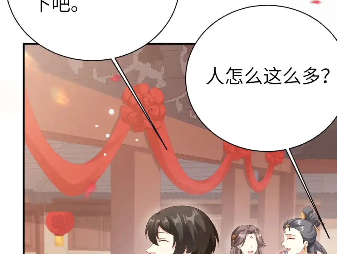 第401页