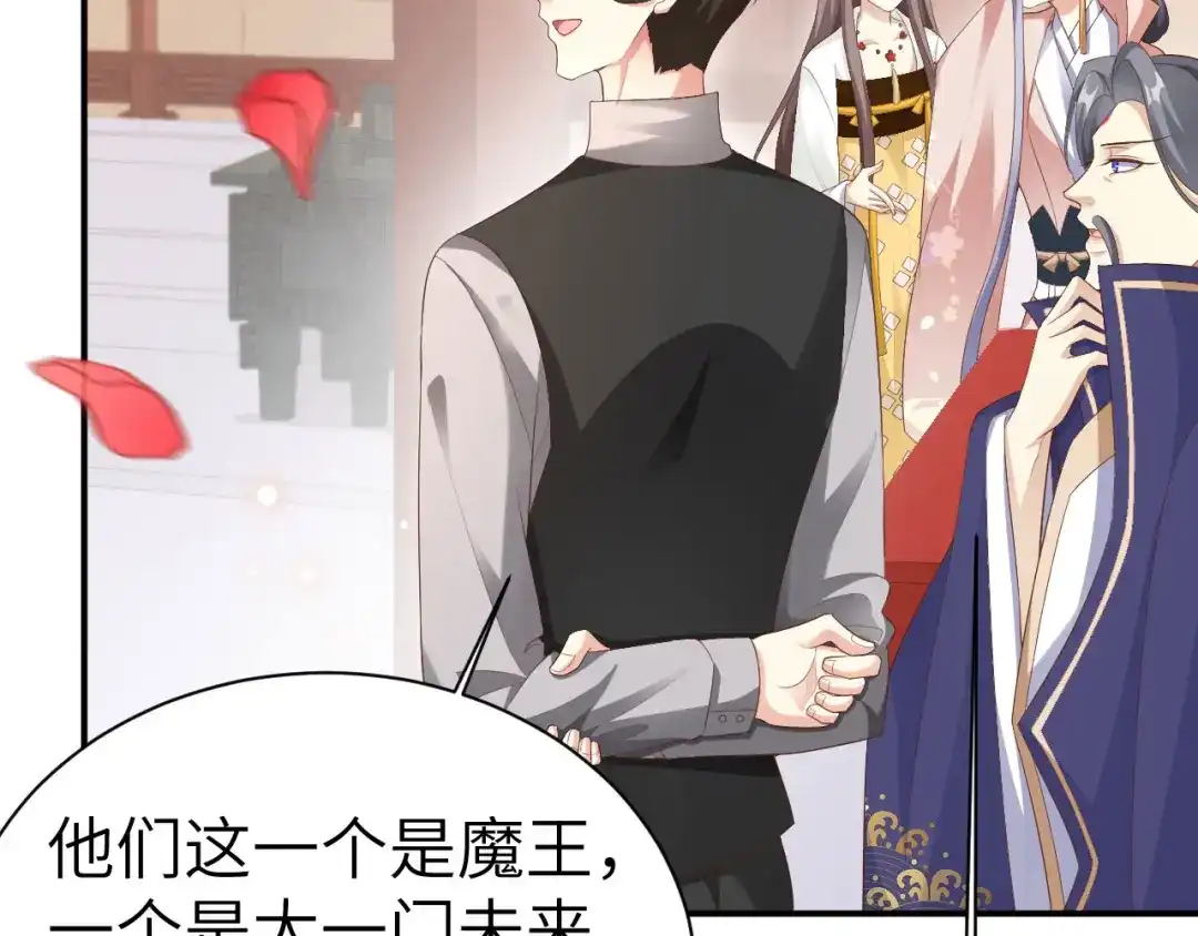 第405页