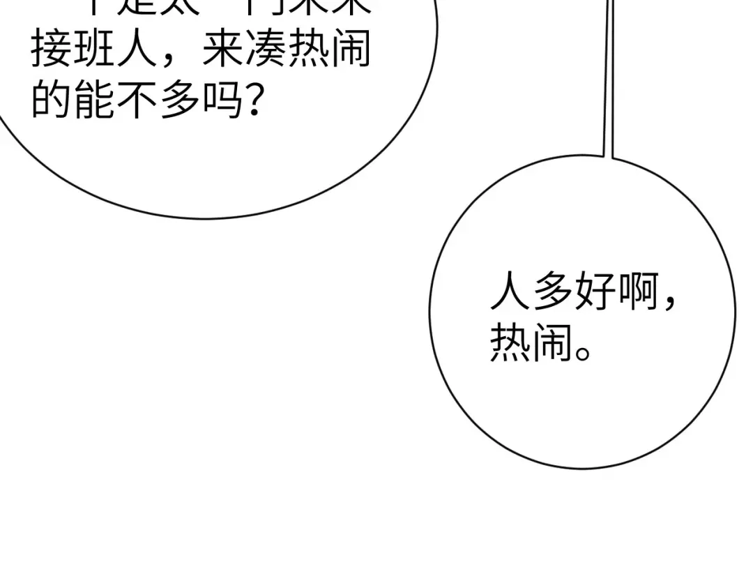 第409页