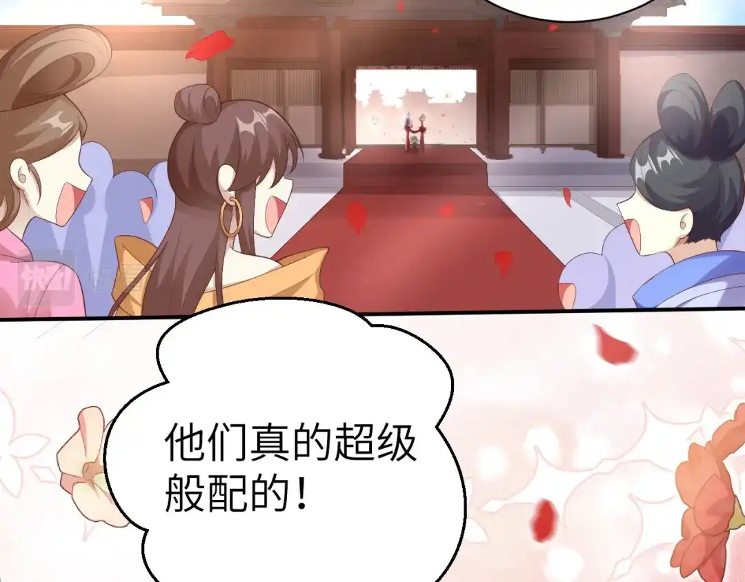 第417页