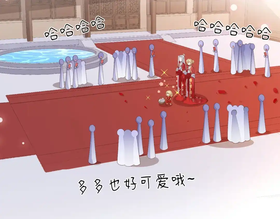 第473页