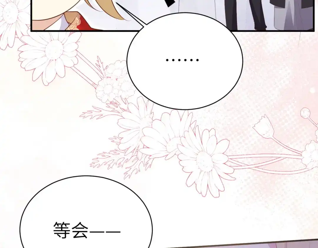 第497页