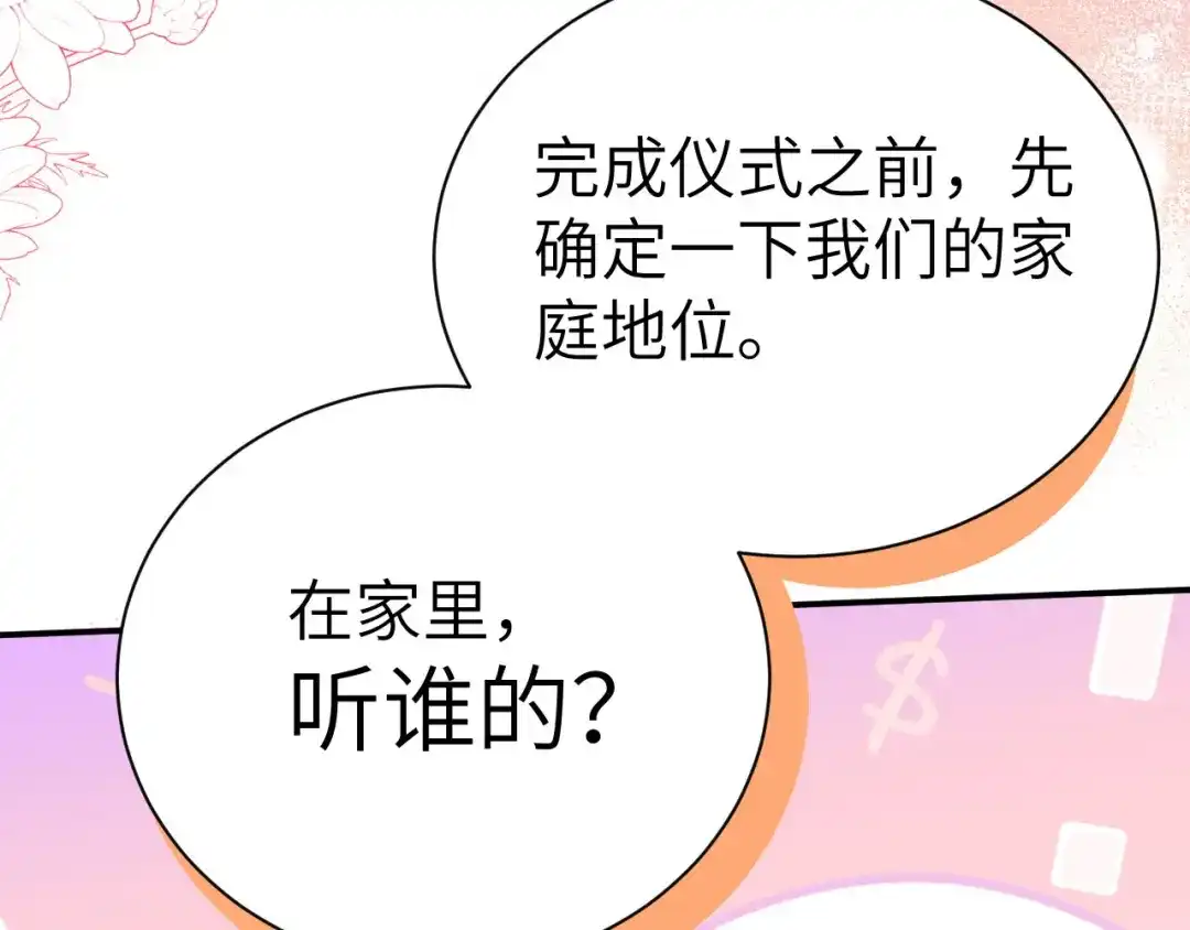 第509页