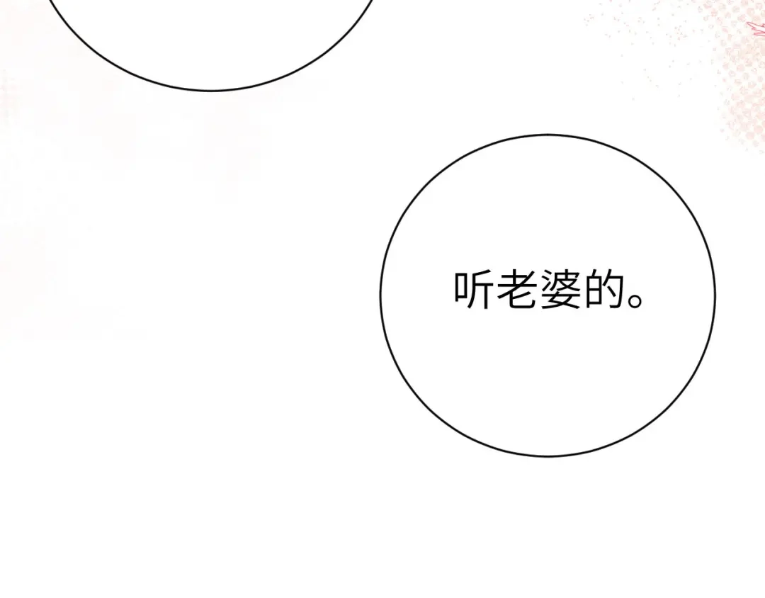 第525页