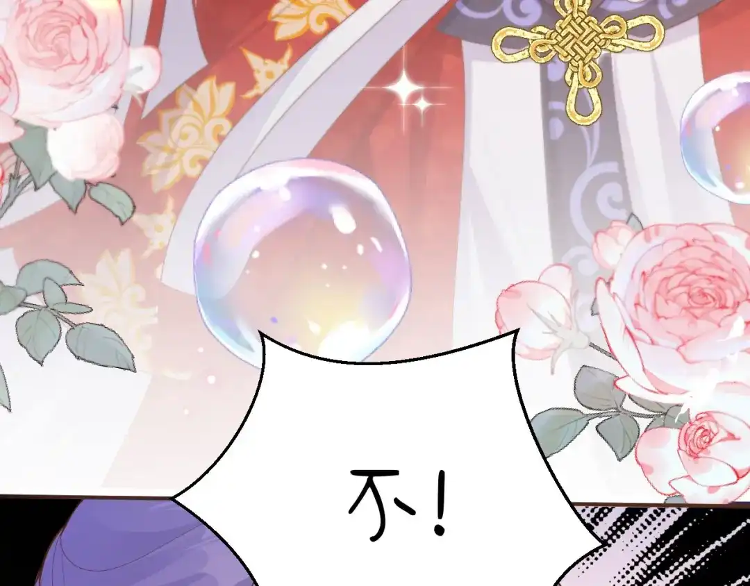 第549页