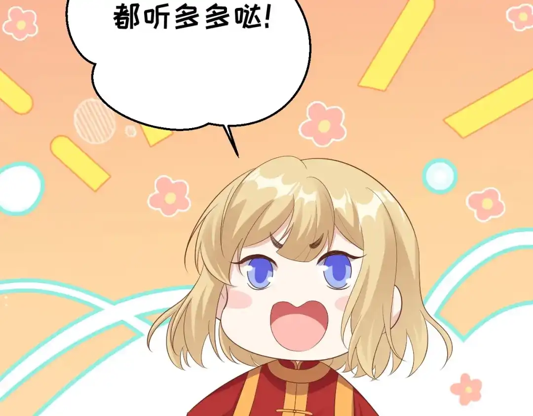 第561页