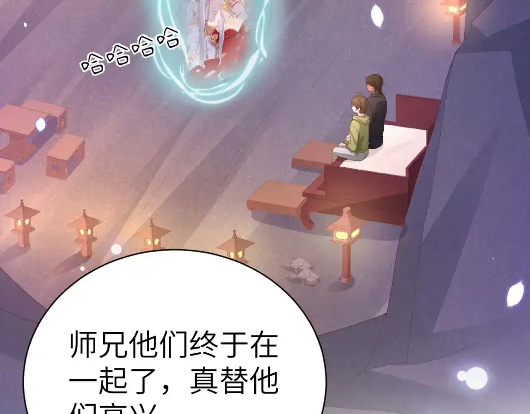 第597页