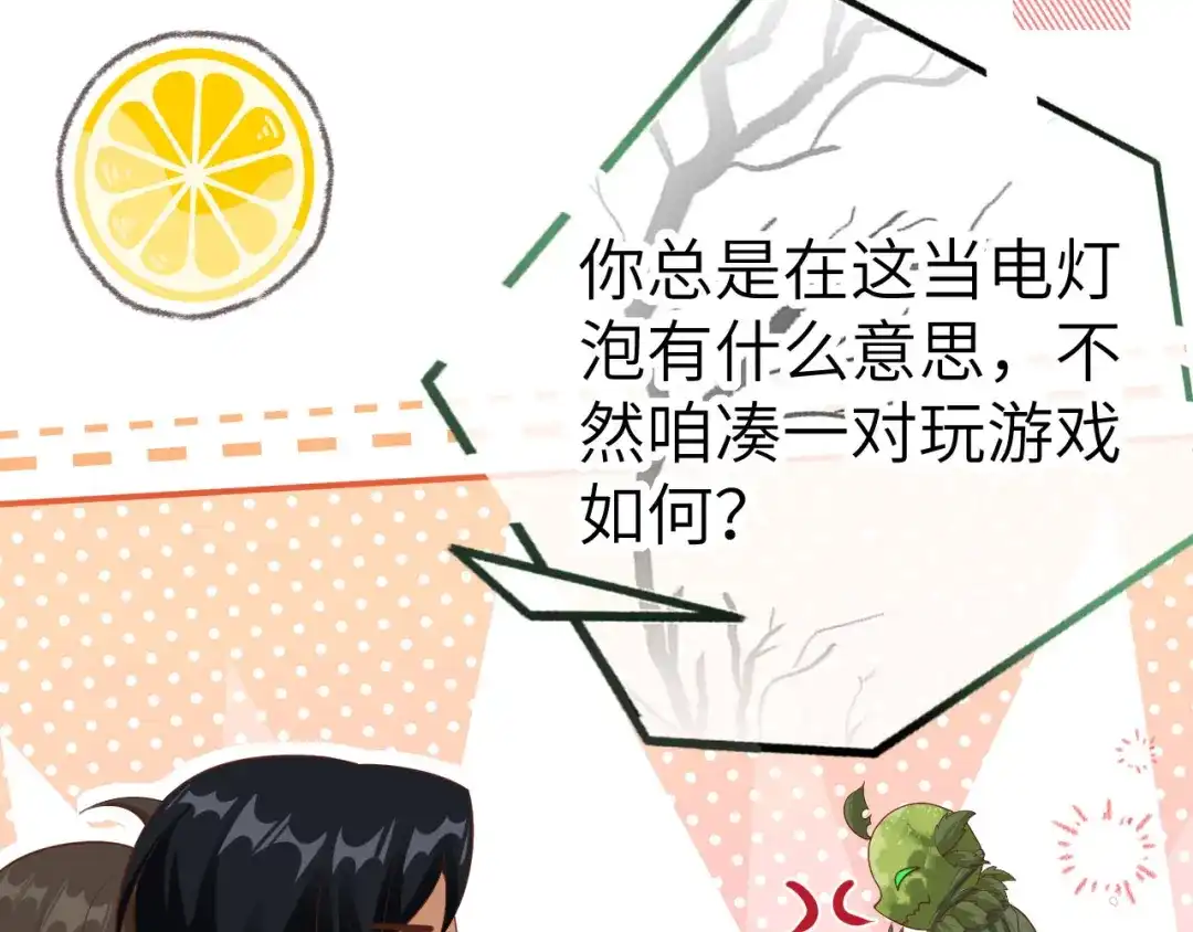 第641页