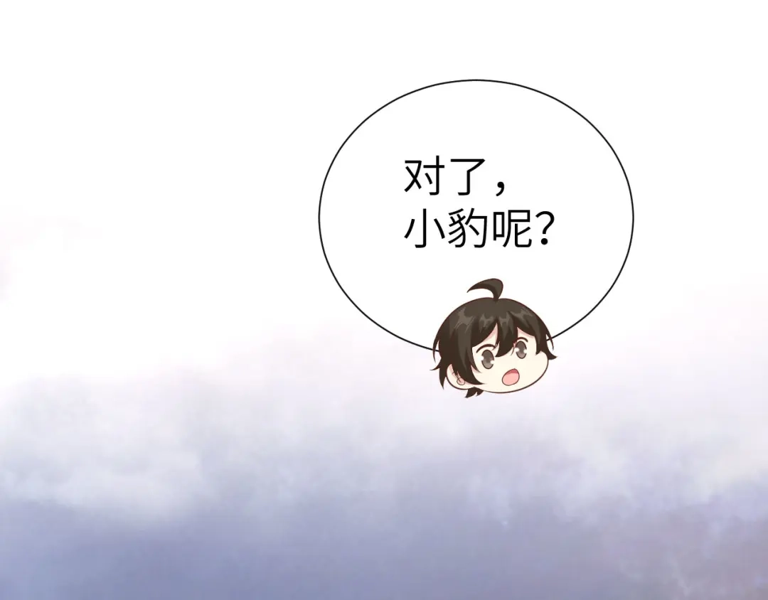 第653页