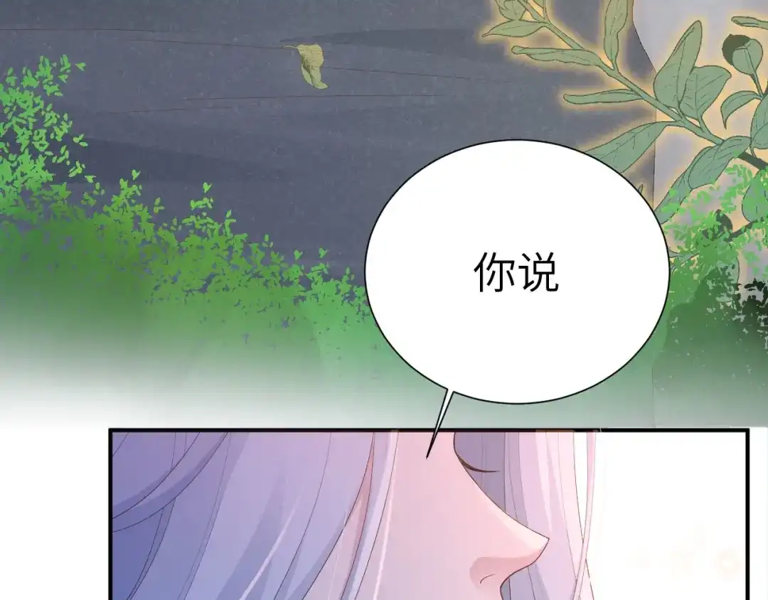 第693页