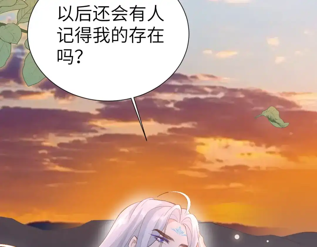 第701页