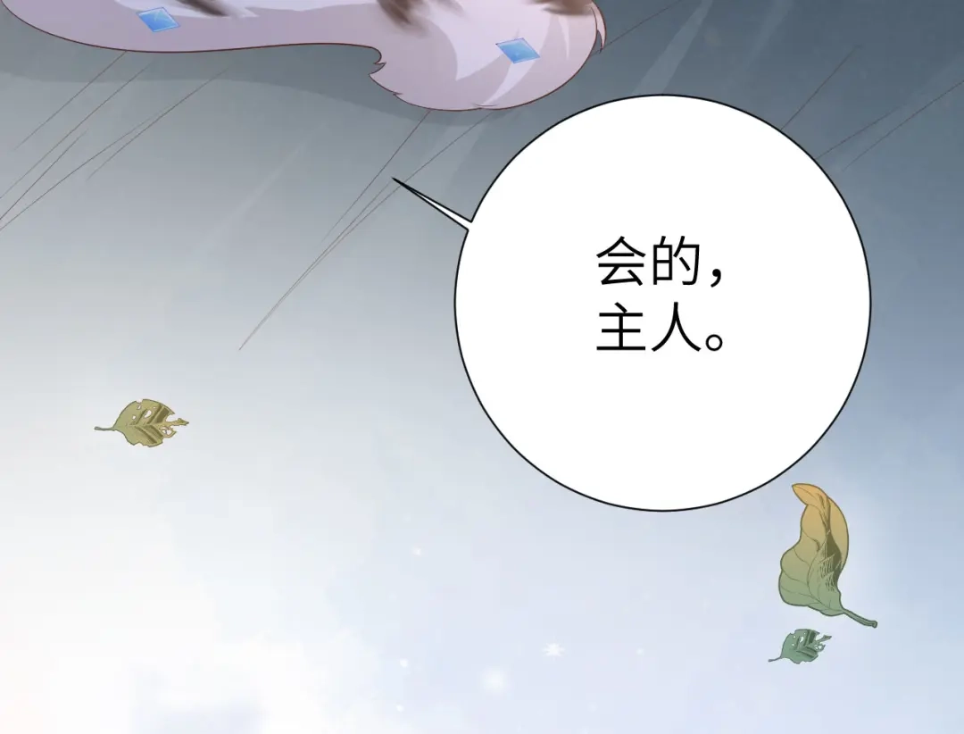第713页