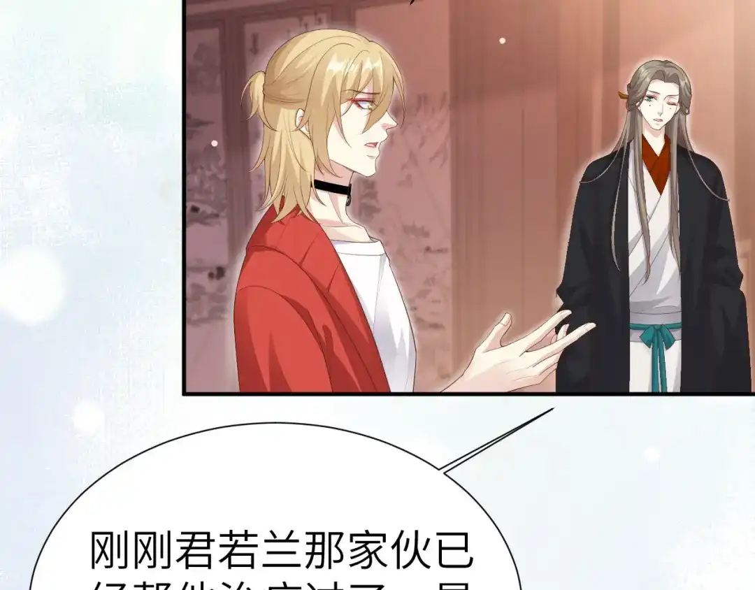 第221页
