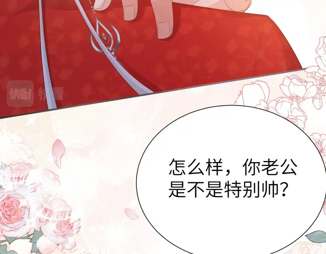 第289页