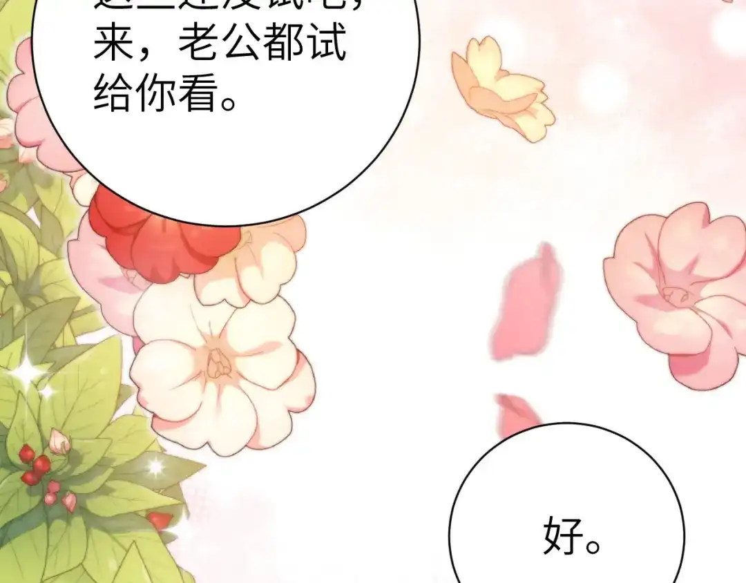 第349页