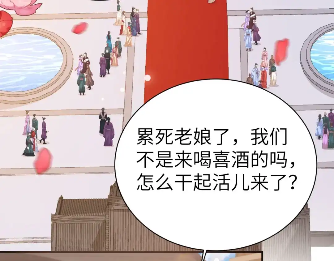 第373页