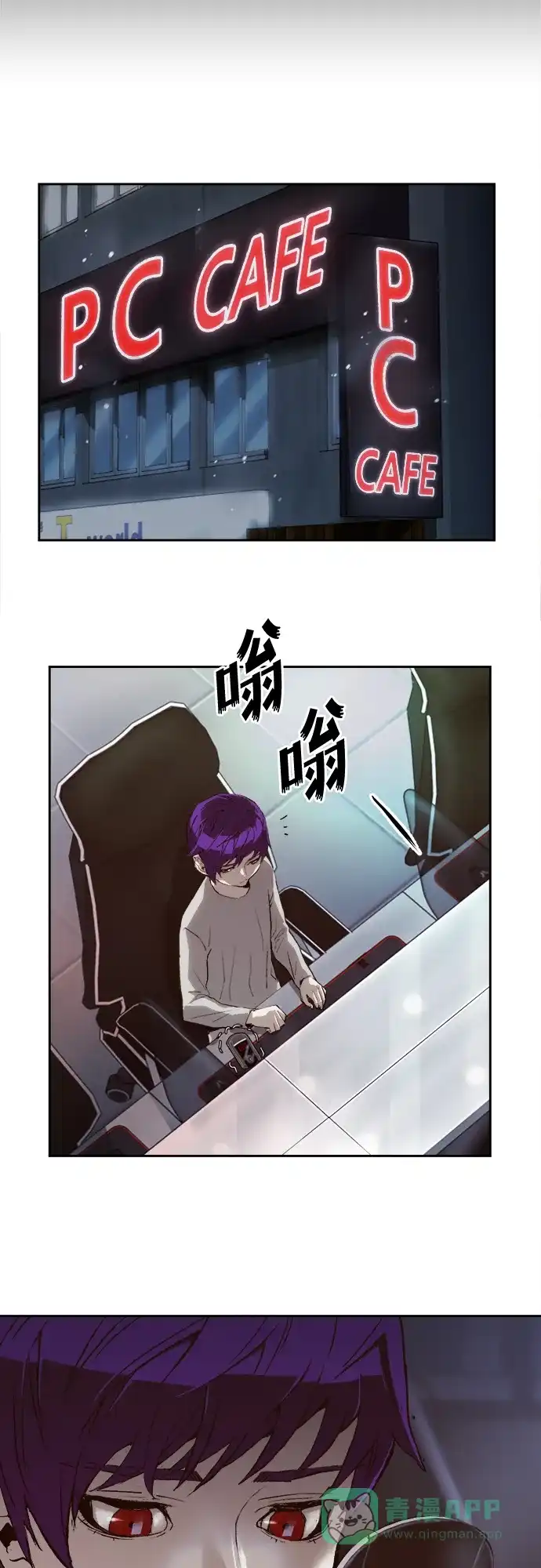 第76页