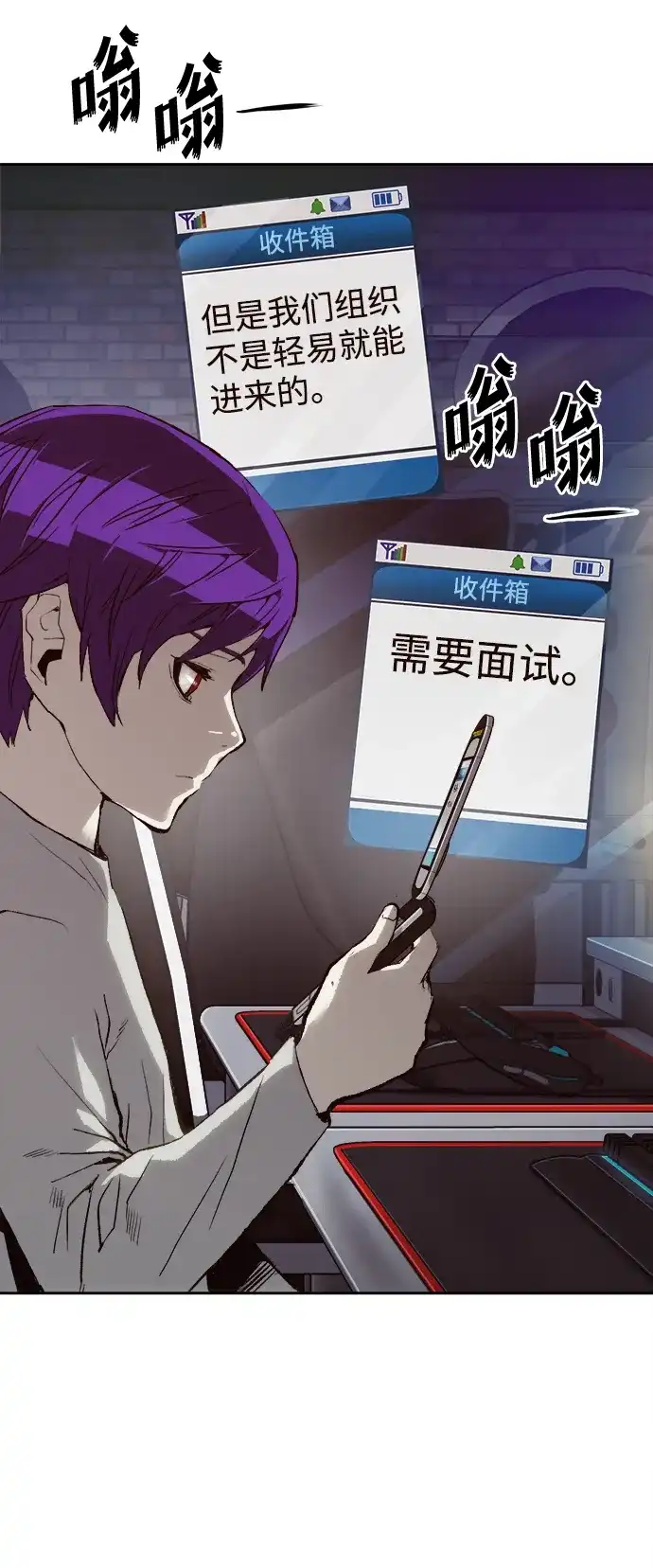 第78页
