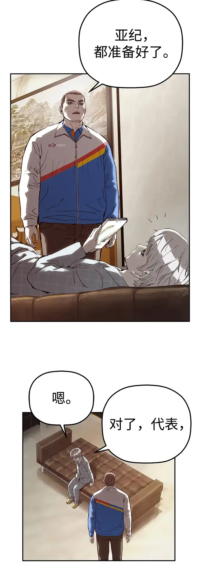 第32页